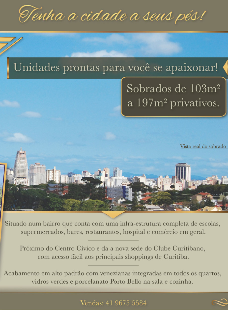 Terraço Merçes